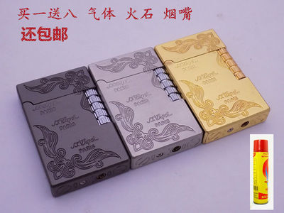 个性雕刻侧滑复古风气体打火机