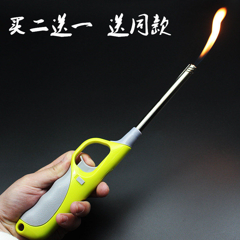 加长煤气灶充气打火机明火厨房野外烧烤点火枪加长实用特价点火器
