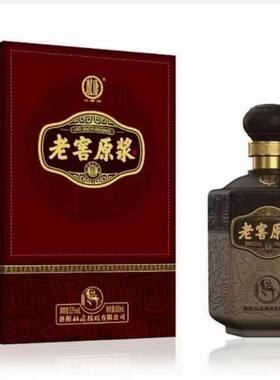 杜康老窖陈坛纯粮白酒整箱特价