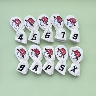 渔夫帽子高尔夫杆套铁杆套保护套球头帽套杆头套男女通用铁杆杆套