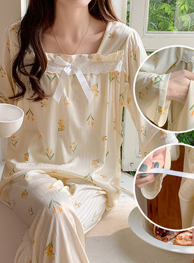 春秋薄款月子服孕妇喂奶睡衣套装