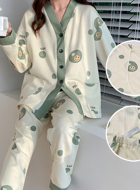 新款300斤月子服春秋大码孕妇装