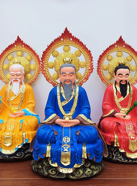 三清道祖神像树脂佛像原始天尊灵宝天尊太上老君神像三清神像