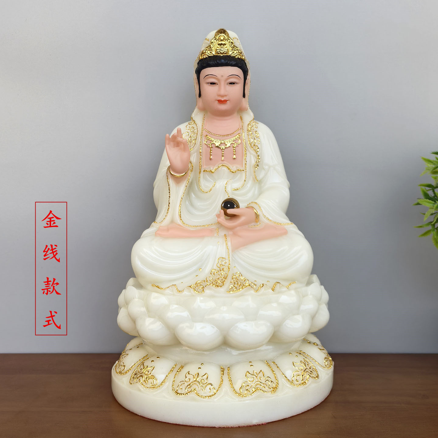 眼光娘娘神像合成汉白玉石粉佛像眼光圣母明目元君仿玉石眼光奶奶