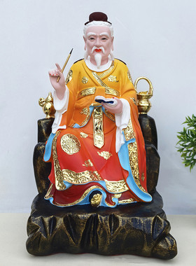 药王神像树脂佛像孙思邈神像华佗神像12寸佛像16寸坐像