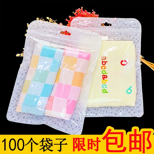 Средство детской гигиены для умывания, полотенце, носовой платок, упаковка, марлевый высококлассный прозрачный слюнявчик, сумка, 100 шт