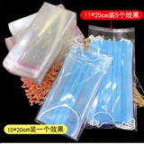 Прозрачная медицинская маска, одноразовая упаковка, самоклеющаяся пластиковая сумка