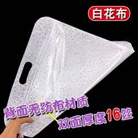 100 белых цветочных мешков 100