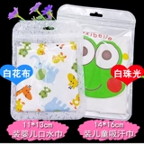 Средство детской гигиены для умывания, полотенце, носовой платок, упаковка, марлевый высококлассный прозрачный слюнявчик, сумка, 100 шт