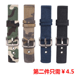 纯帆布迷彩表带18 20mm 22 24MM 牛仔布 粗狂透气 男款防尼龙表带