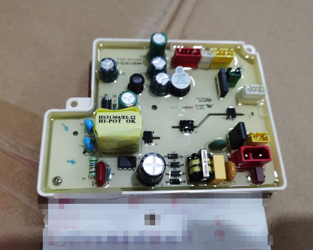 箭牌AB1026主板，全新正品