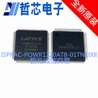 ISPPAC-POWR1220AT8-01TN100I 封装TQFP100 全新原装 POWR1220AT8