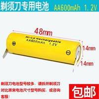 AA600MAH Актуальная батарея 1.2 В бритья бородатый нож FS355FS373FS372FLYCO Universal