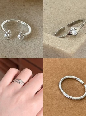 hucares 「素银星环」巨百搭！简约气质感戒指组合时尚简约个性