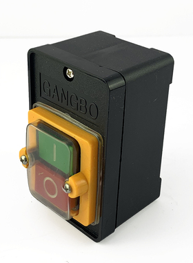 永强压面机YQ-110 YQ-130 YQ 60切面机 配件揉面机开关银点切肉机