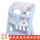 适用美高熊M1儿童成长餐椅夏季 凉席坐垫婴儿宝宝餐椅棉垫四季 通用