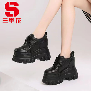 【真皮】12CM厚底内增高女鞋春夏新款镂空女款单鞋超高跟运动鞋子