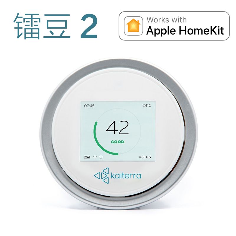 [小驴研究所气体检测仪]Laser Egg 2 镭豆2 空气月销量1件仅售599元