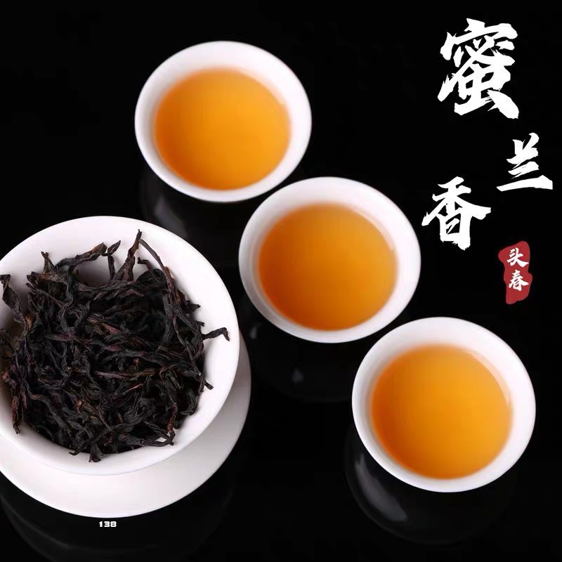 凤凰特级单丛茶蜜兰香鸭屎香抽湿正宗潮州茶叶乌龙茶工夫茶新茶