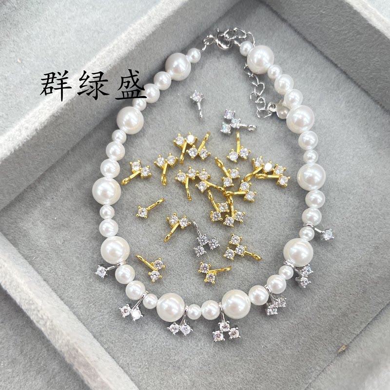 群绿盛S925纯银镶钻气泡星云吊件图片