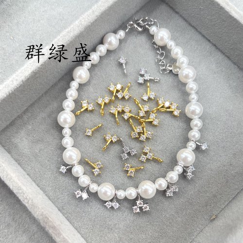 群绿盛S925纯银镶钻气泡星云吊件