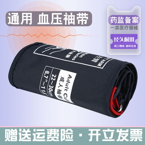 优质尼龙 经久耐用 质保三个月