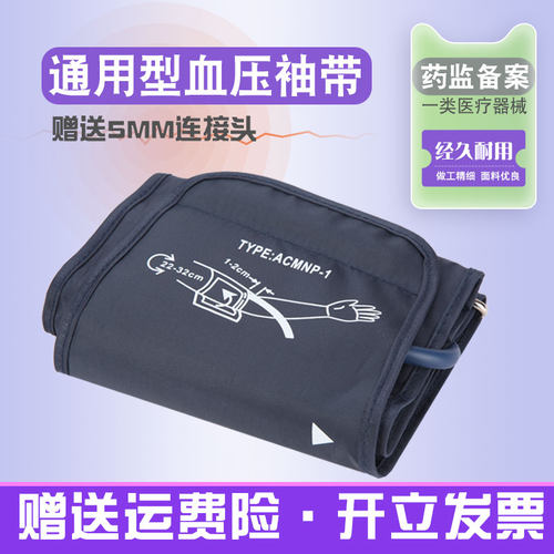 优质尼龙 经久耐用 赠送接头 做工精良