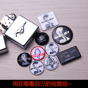 适用于美系福特野马谢尔比金属装饰立体小车标点缀打火机车内个性