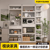 白色现代简约餐边柜靠墙一体厨房置物架收纳柜子客厅咖啡台橱柜