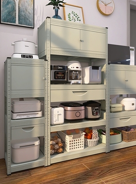 峰阳灰绿色厨房置物架带抽屉柜门微波炉烤箱架子多功能落地橱柜m1