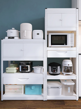 峰阳白色厨房置物架落地多层带柜门抽屉收纳柜子置物柜家用橱柜m1