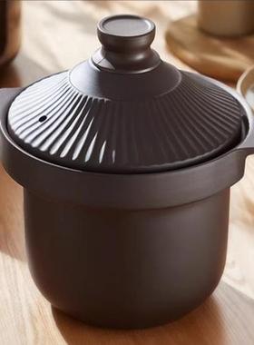 适用美的4.5L5.5L电炖锅褐紫砂内胆DGE45J56/DGE55J56条纹锅盖子