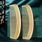 虞美人天然牛角梳宽密齿梳子按摩男女士长发无静电梳子送女友老婆