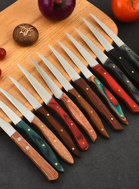 食品雕刻刀主刀厨师专用水果雕花工具蔬菜雕刻刀入门雕刻工具套装