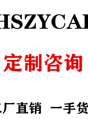 电容定制100V125V160V200V250V400V450V500V600V功放逆变器美容仪