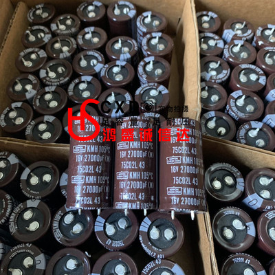 全新进口黑金刚16V27000UF音频功放滤波电容器16V22000UF 10V现货