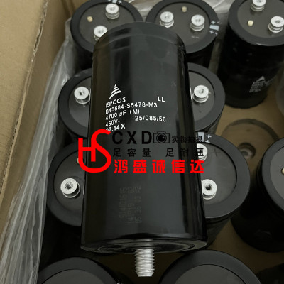 西门子全新原装带尾螺丝柱75X145