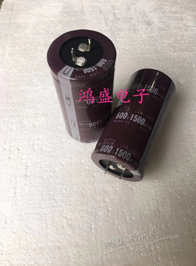 鸿盛600V1500UF逆变电容器450V500V1000UF 500V1500UF 600V2200UF
