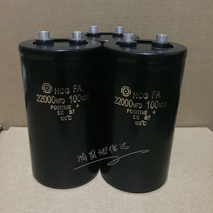 进口100V22000UF低压滤波电解电容器 可代替63v80v22000uf