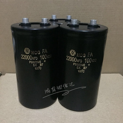 进口100V22000UF低压滤波电解电容器 可代替63v80v22000uf