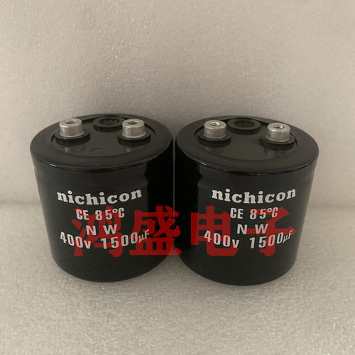 进口NW尼吉康nichicon电容器 400V1500UF 螺栓电解电容器 65X60MM