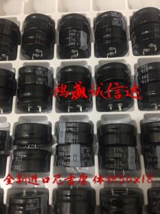 原装日本尼吉康NICHICON电解电容200V270UF  体积30*16 GJ系列