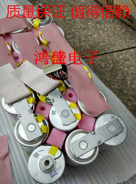 美国MAXWELL3000P超级法拉电容 2.7V3000F汽车储能电容 48V165F