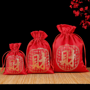 中式刺绣红福袋财喜寿红布袋束口收纳零钱防尘礼品袋首饰香囊袋