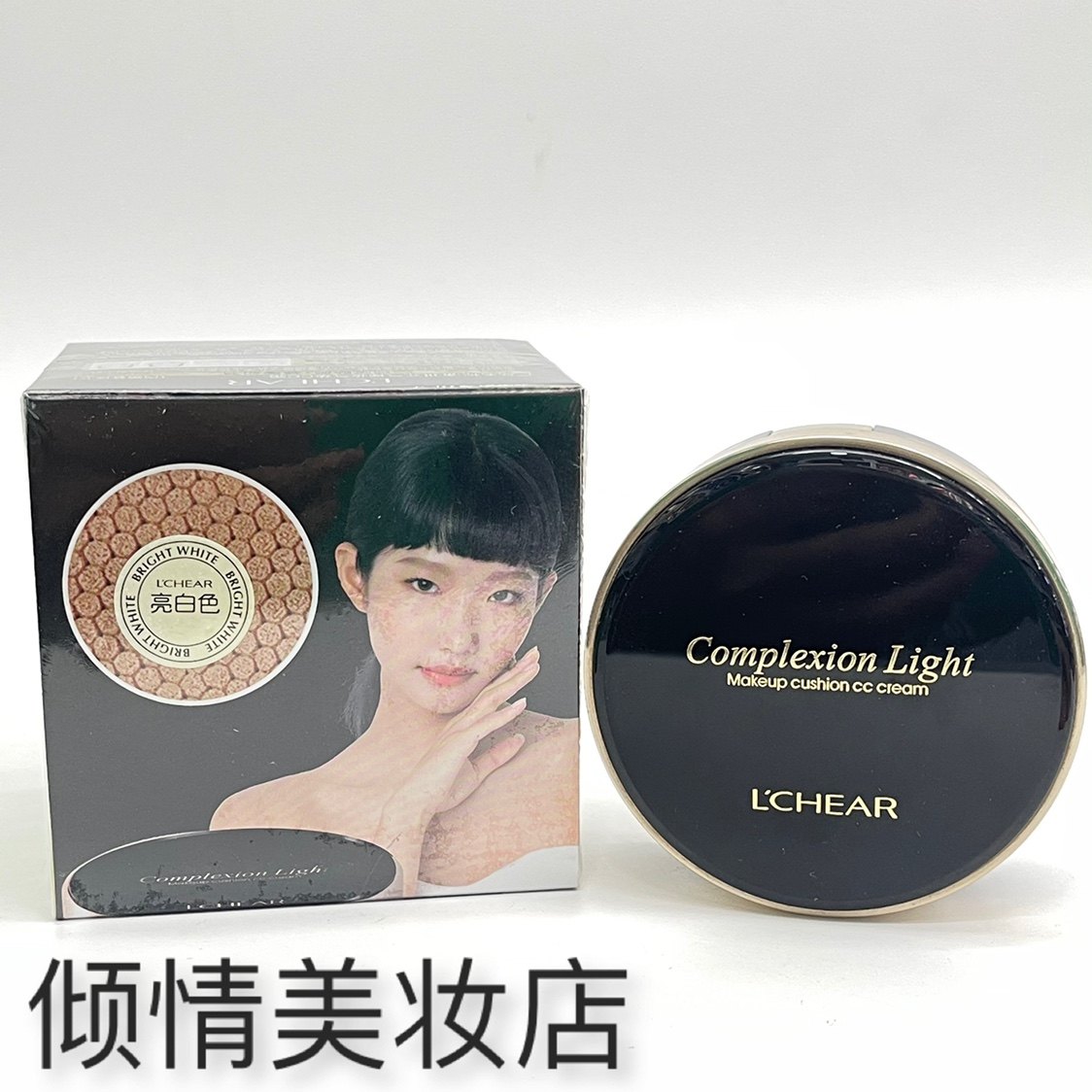 蕾琪气垫CC霜元气裸妆遮瑕提靓粉自然象牙白湿粉底液替换装水润,彩妆/香水/美妆工具,气垫,淘宝优惠券,粉丝福利购,淘宝优惠卷