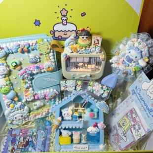 生日礼物玉桂狗送女生闺蜜奶油胶发夹食玩摆件小夜灯手账本礼盒