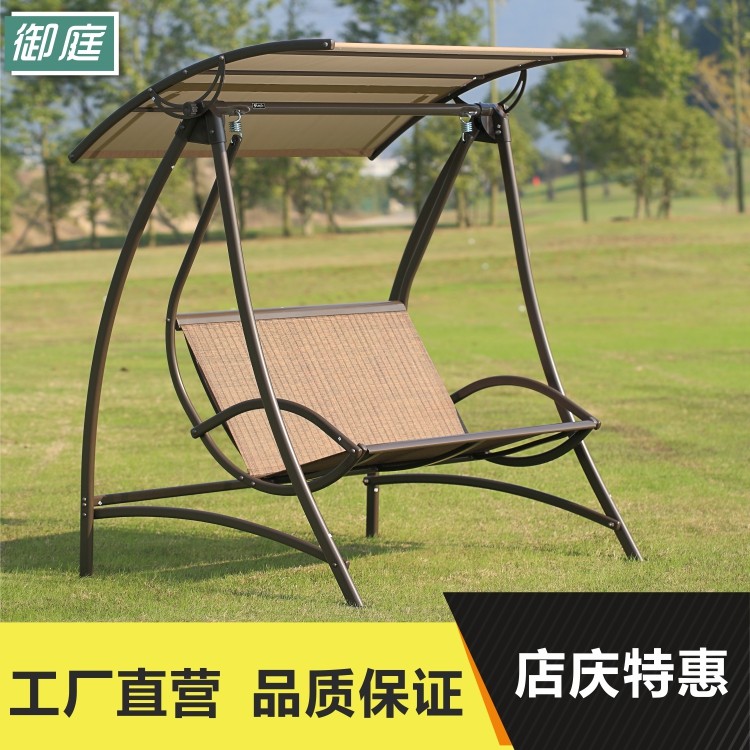 花秋千椅 图片 价格 多少钱 什么值得买