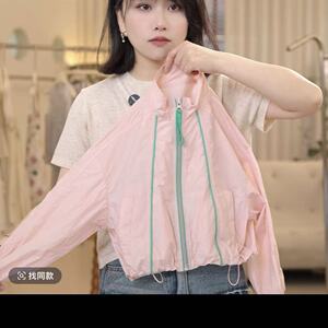 夏季新款女童防晒衣儿童薄款透气长袖遮阳外套中大童洋气防晒服