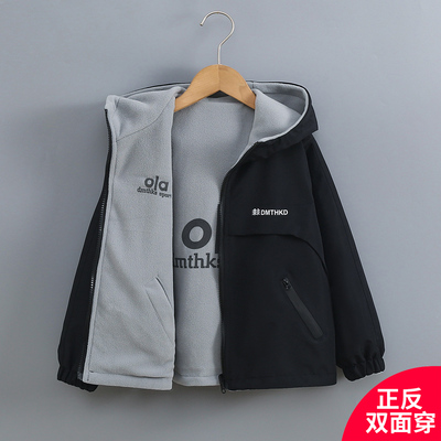 男童冬季双面穿外套2025新款