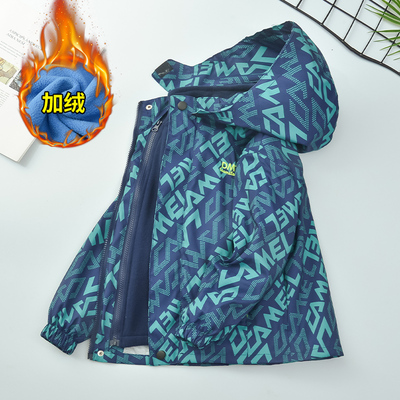男童外套加绒韩版风衣